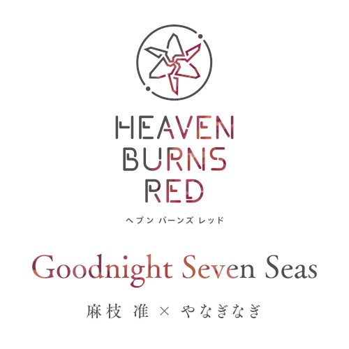Goodnight Seven Seas
