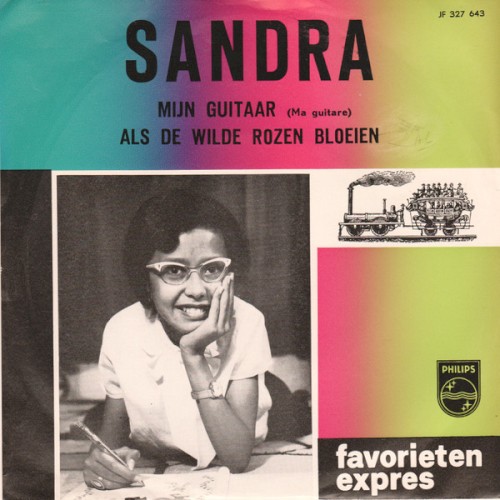 Mijn guitaar (Ma guitare) / Als de wilde rozen bloeien