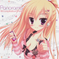 VA Compilation CD vol.1 Panorama
