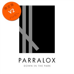 Down in the Park V2 (Demo)