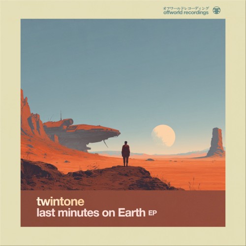 Last Minutes On Earth