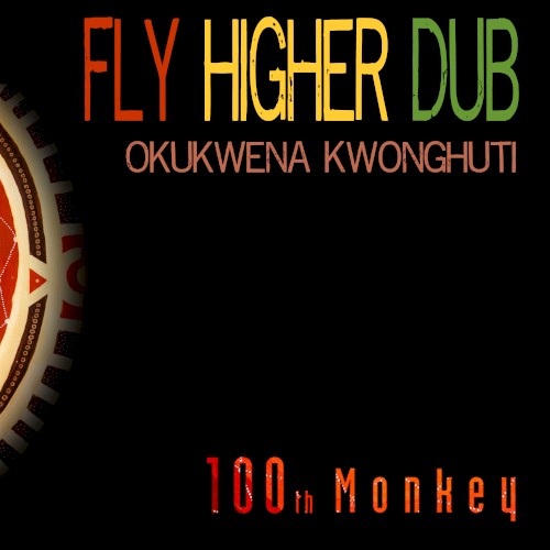 Fly Higher Dub