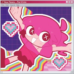 Pop & Cute