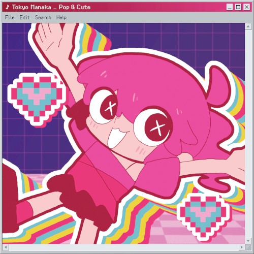 Pop & Cute