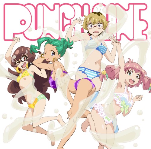 Punchline Original Soundtrack