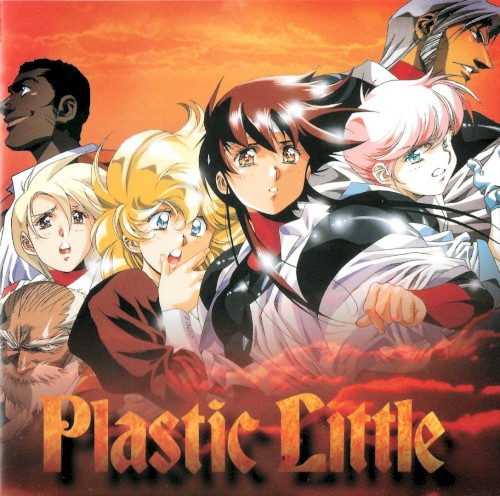 プラスチックリトル イメージサウンドトラック