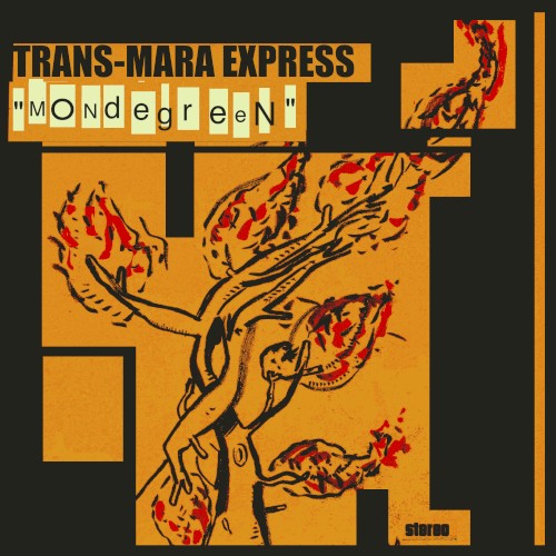 Mondegreen