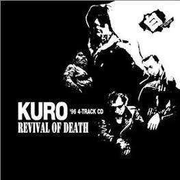 Revival Of Death