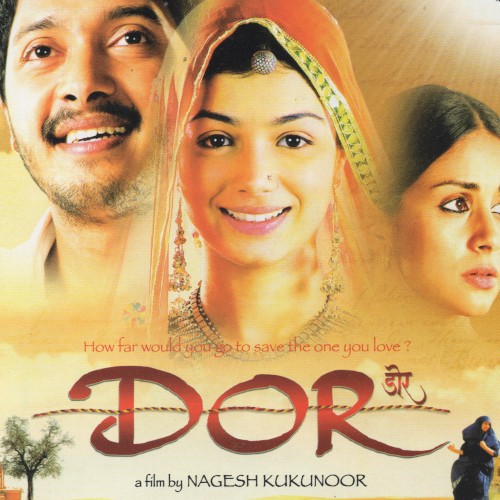 Dor