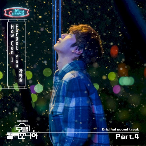 모텔 캘리포니아 OST Part. 4