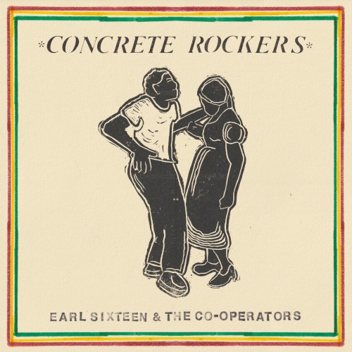 Concrete Rockers