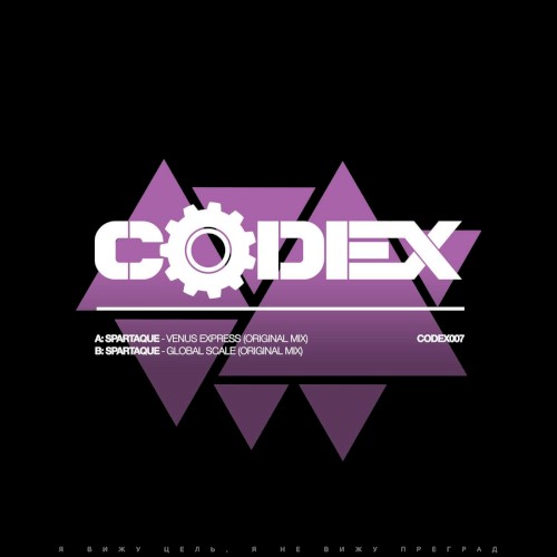 Venus Express EP