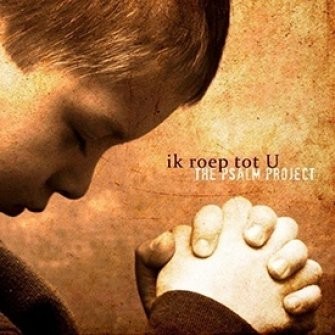Ik roep tot u