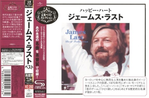 James Last Best Selection