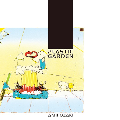 PLASTIC GARDEN