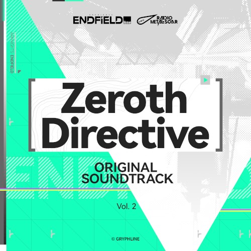 Zeroth Directive Original Soundtrack, Vol. 2