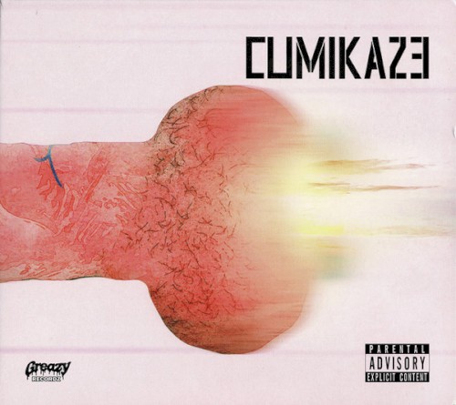 Cumikaze