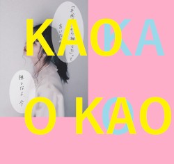 KAO