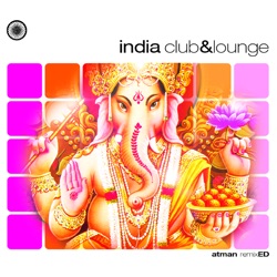 India Lounge