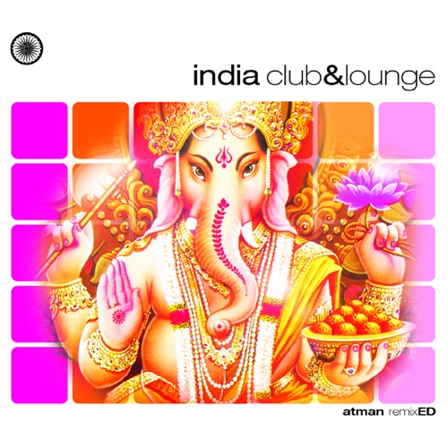 India Lounge