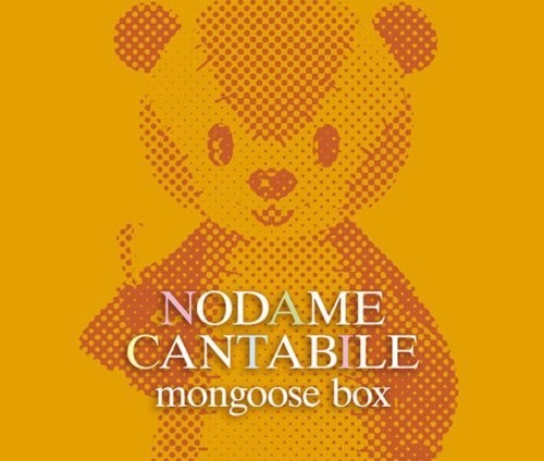 Nodame Cantabile Mongoose Box