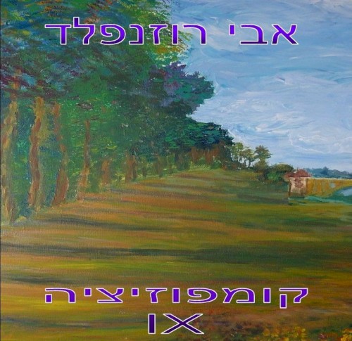 Kompozitsia IX