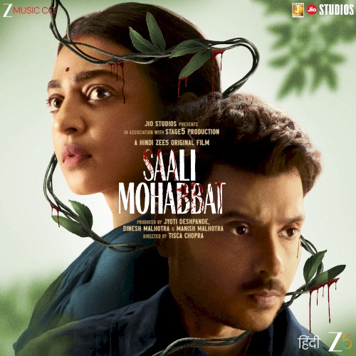 Saali Mohabbat