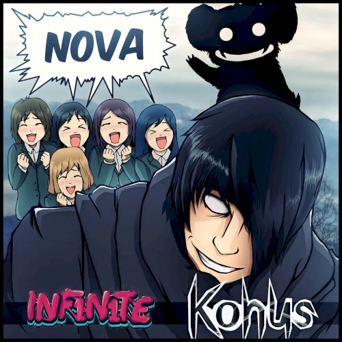 Nova