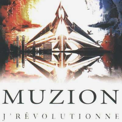 J’rêvolutionne