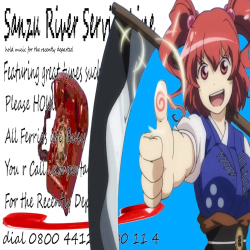 Sanzu River Service Line ~ Hold Music for the Recently Departed