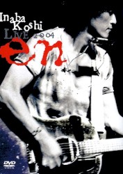 LIVE 2004 ～en～