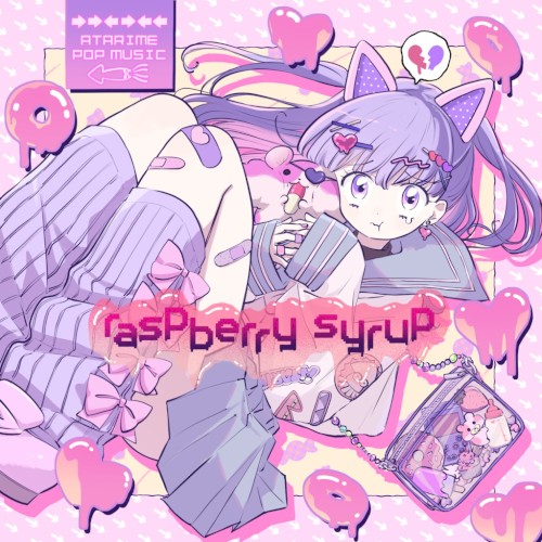 raspberry syrup