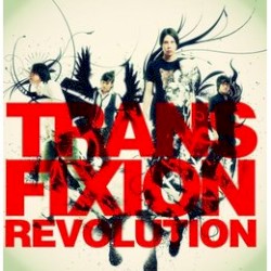 Revolution