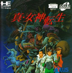 Music for Shin Megami Tensei Dungeon