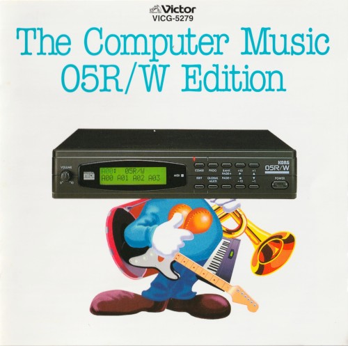 The Computer Music 05R/W Edition