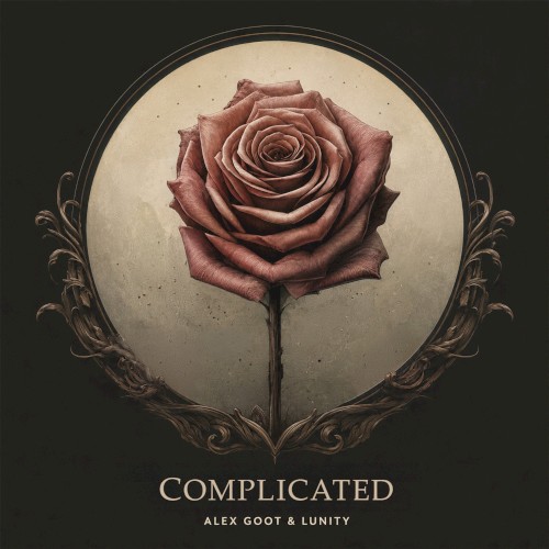 Complicated