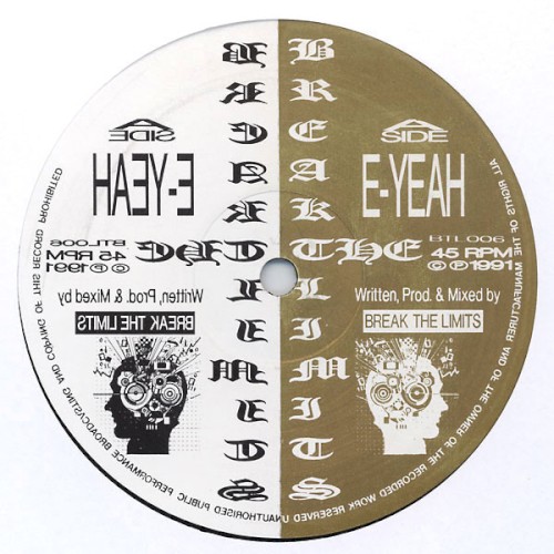 E-Yeah