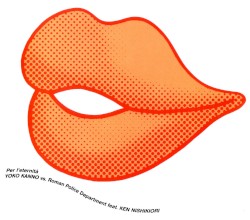Per l'eternità