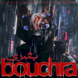 Bouchra (Original Motion Picture Soundtrack)
