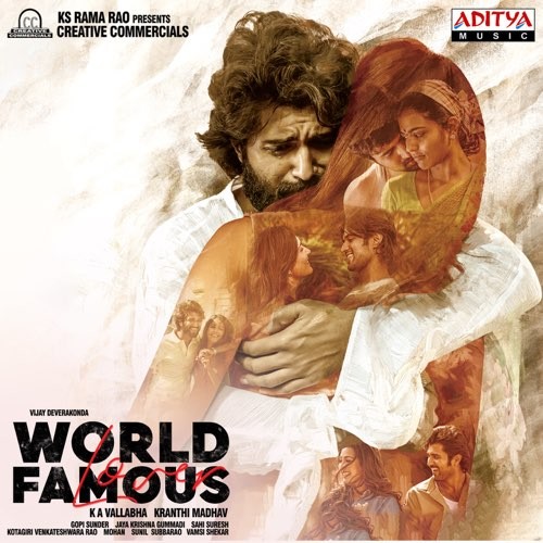 World Famous Lover