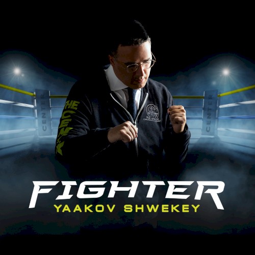 Fighter