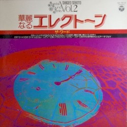 Special Sound Series Vol. 2