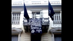 Γενέθλια