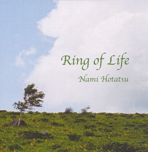 Ring of Life