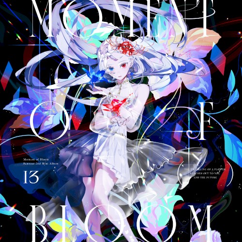Moment of Bloom