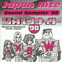 Japan Nite Sound Sampler 98