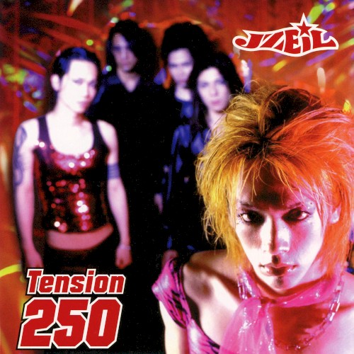 Tension 250
