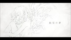 胎児の夢