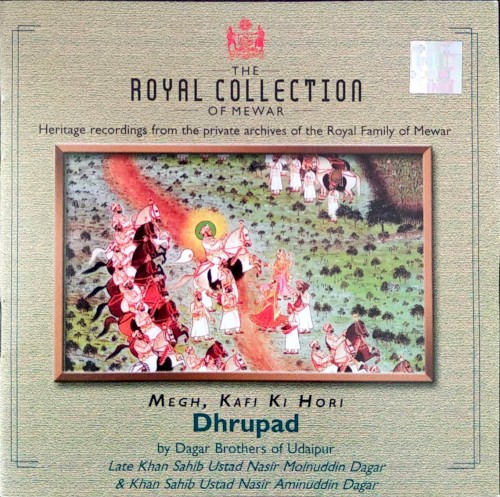 The Royal Collection Of Mewar