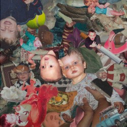большие дети